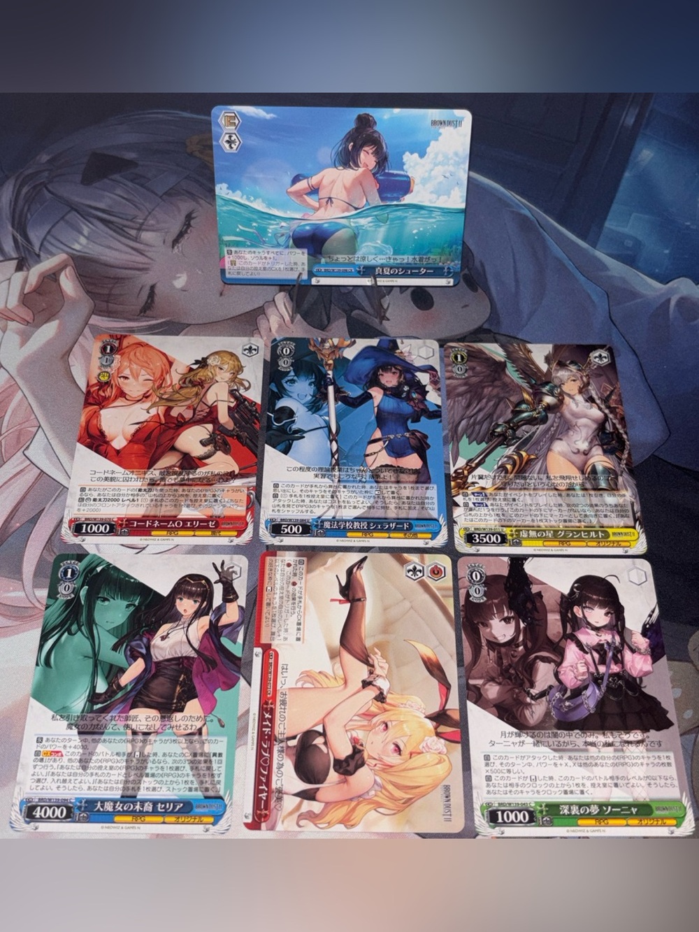 Brown Dust 2 Weiss Schwarz Card Lot – Japanese